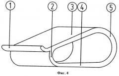 Подставка под ноутбук и способ ее изготовления (патент 2498753)