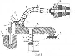 Устройство для подвода ультразвуковых колебаний при нарезании резьбы (патент 2571246)