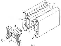 Телескопические направляющие для выдвижных элементов мебели (патент 2353284)