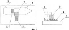 Способ утилизации крупногабаритного плавучего объекта с ядерной энергетической установкой (патент 2384905)