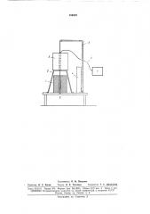 Способ калибровки нейтронных влагомеров (патент 166522)
