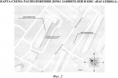 Способ оперативного контроля атмосферных загрязнений локальных территорий (патент 2558444)