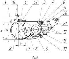Жатка универсальная уборочной машины (патент 2528441)