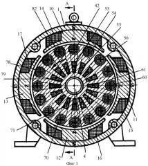 Электрическая машина (патент 2280941)
