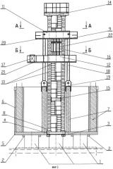 Грузоподъемное устройство для монтажа льдозащитной оболочки (патент 2269619)