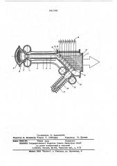 Преобразователь электромагнитных волн в гиперзвуковые колебания (патент 591756)