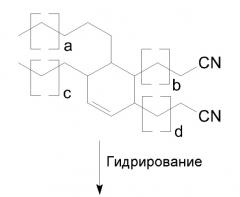 Способ синтеза первичных диаминов и/или триаминов высокой степени чистоты (патент 2454400)