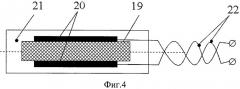 Комбинированный гидроакустический приемник (патент 2546968)