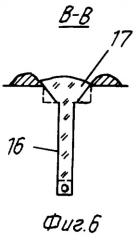 Способ строительства дренажа (патент 2247192)