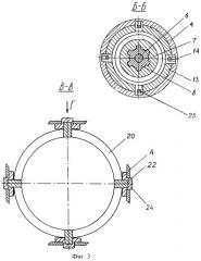 Предохранительное устройство карданного вала (патент 2247894)