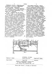 Стенд для сборки деталей запрессовкой (патент 1183346)