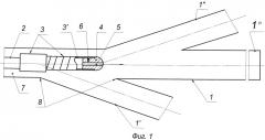 Способ исследования многозабойной горизонтальной скважины (патент 2513961)