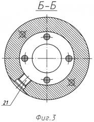 Регулятор потока и давления управляемый (патент 2489610)