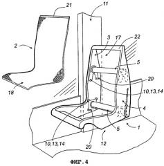Подвесное кресло с боковым креплением на стойке несущей конструкции кузова для пассажирского транспортного средства (патент 2252156)