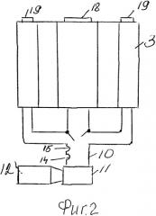 Способ комбинированной сушки семян и зерна (патент 2559003)