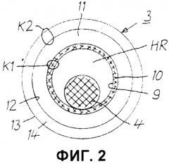 Устройство по меньшей мере с одним сверхпроводящим кабелем (патент 2562618)