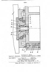Механизм поворота шпиндельной бабки (патент 958077)