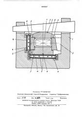 Устройство для опрессовки изоляции обмоток электрических машин (патент 496637)