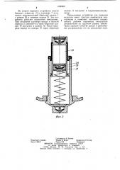 Устройство для подкачки воздухом импульсных дождевателей (патент 1080805)
