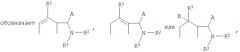 Замещенные производные с-циклогексилметиламина, лекарственное средство и применение (патент 2295515)