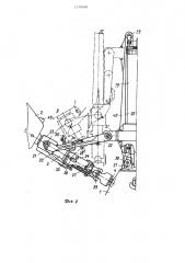 Ветродвигатель (патент 1270408)