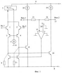 Комплементарный дифференциальный усилитель с парафазным выходом (патент 2468504)