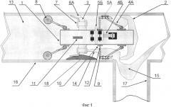 Внутритрубный профилометр (патент 2572221)