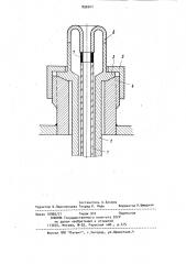 Хроматографическая колонка (патент 890241)