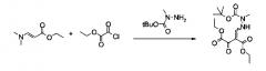 Способ получения производных пиразолкарбоновой кислоты (патент 2638112)