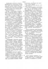 Кассетная установка (патент 1360991)