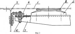 Система защиты поверхности объекта от обледенения (патент 2329182)