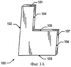 Складная опорная или рамная конструкция (патент 2489554)