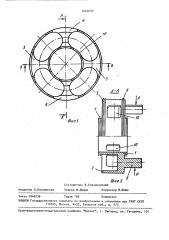 Упругий элемент тензорезисторного датчика силы (патент 1522050)