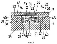 Способ изготовления пакета подушки безопасности для модуля подушки безопасности (патент 2423256)