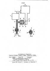 Устройство для автоматического торможения железнодорожного транспортного средства (патент 927598)
