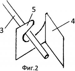 Ловушка (патент 2401531)