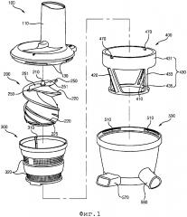 Соковыжималка (патент 2626713)