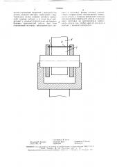 Способ нанесения металлических покрытий из порошковых материалов (патент 1526940)