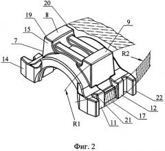 Адаптер подшипникового узла боковой рамы тележки, преимущественно грузового вагона (патент 2477693)
