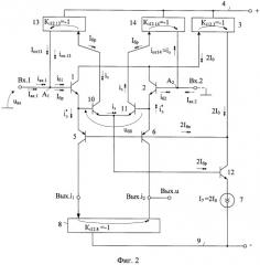 Комплементарный дифференциальный усилитель (патент 2450423)