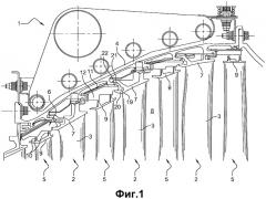 Изоляция окружного выступающего края внешнего корпуса турбомашины относительно соответствующего кольцевого сектора, ступень турбомашины и турбомашина (патент 2548535)