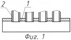 Способ соединения элементов трубопроводов (патент 2321791)