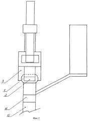 Безредукторный ветроагрегат (патент 2486368)