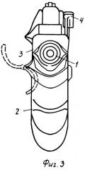 Пистолет (патент 2278343)