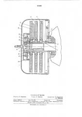 Дроссельный электропривод (патент 319995)