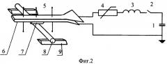Способ обработки сплава никелид титана с эффектом памяти формы (патент 2382113)