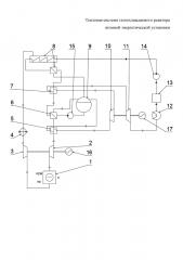 Тепловая система газоохлаждаемого реактора атомной энергетической установки (патент 2643510)