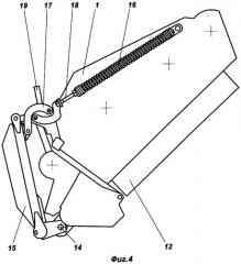 Наклонная камера зерноуборочного комбайна (патент 2332002)
