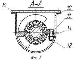 Промежуточная опора винтового конвейера (патент 2340532)
