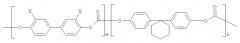 Содержащие биарилполикарбонат промежуточные носители для переноса (патент 2575133)